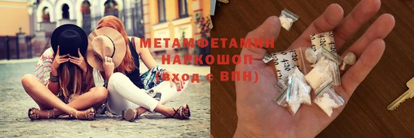 mix Карпинск