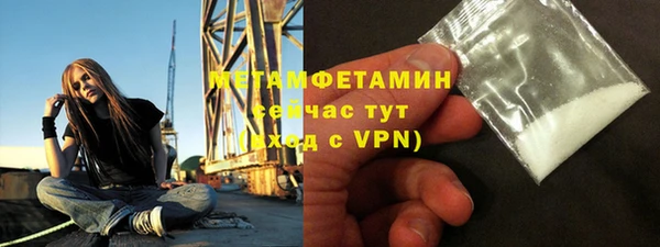 каннабис Касимов