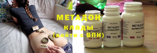 кокаин премиум Карталы