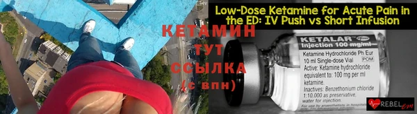 кокаин премиум Карталы