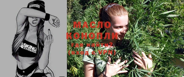 кокаин премиум Карталы