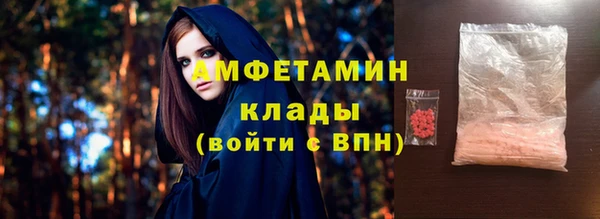 каннабис Касимов