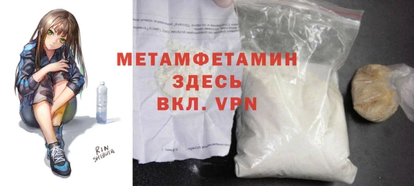 mix Карпинск
