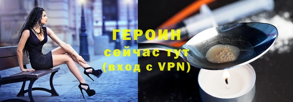 mix Карпинск