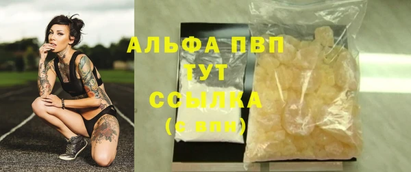 кокаин премиум Карталы