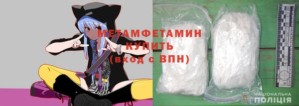 каннабис Касимов