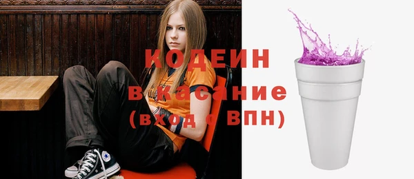 кокаин премиум Карталы