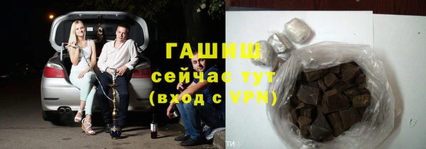каннабис Касимов