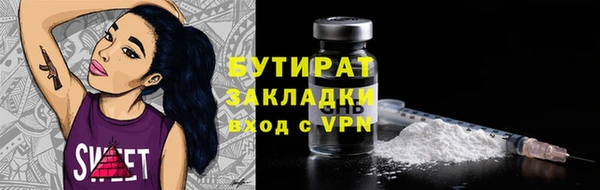 кокаин премиум Карталы