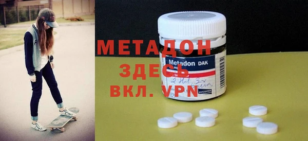 кокаин премиум Карталы