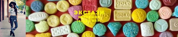 mix Карпинск