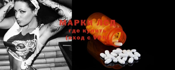 кокаин премиум Карталы