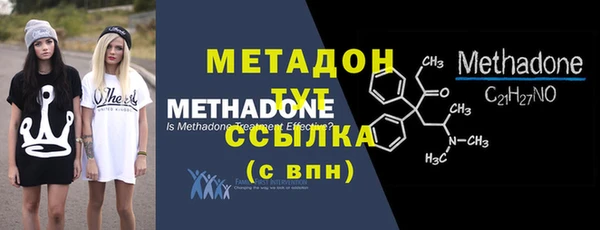 кокаин премиум Карталы