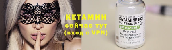 mix Карпинск