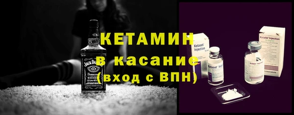 кокаин премиум Карталы