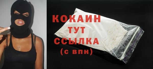 каннабис Касимов