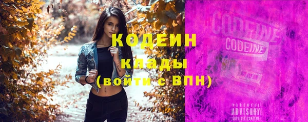 каннабис Касимов