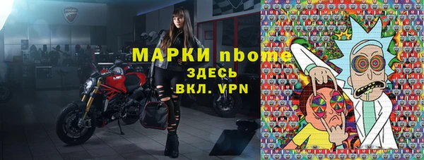 кокаин премиум Карталы
