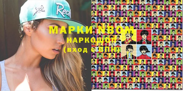каннабис Касимов