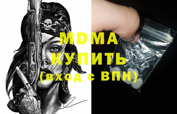 каннабис Касимов