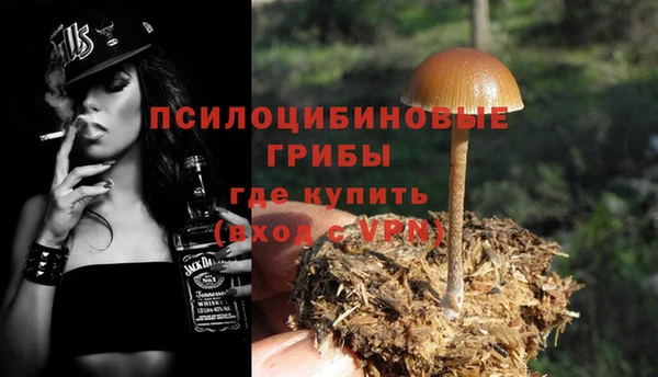 каннабис Касимов