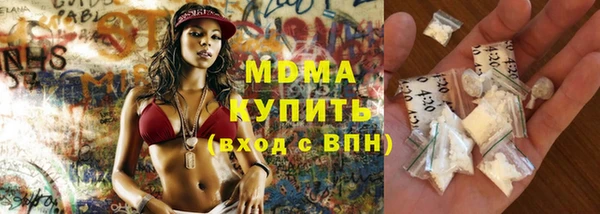 mix Карпинск