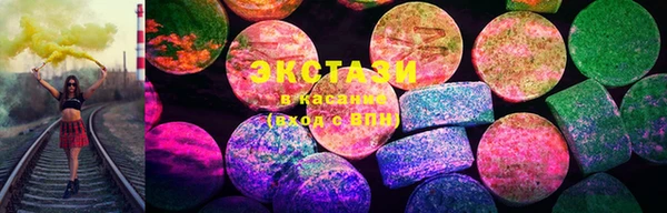 каннабис Касимов