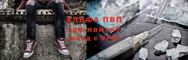 mix Карпинск