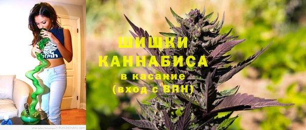 каннабис Касимов