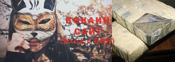 каннабис Касимов