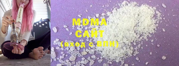 mix Карпинск