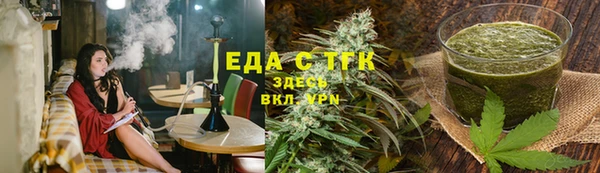 mix Карпинск