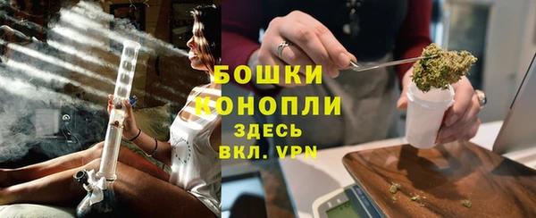 кокаин премиум Карталы