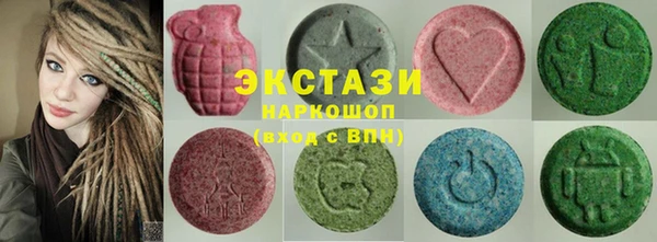 mix Карпинск