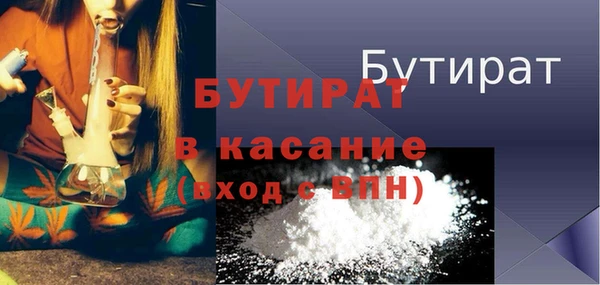mix Карпинск