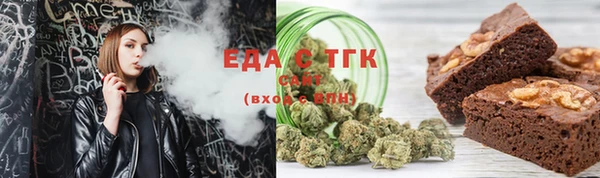 mix Карпинск
