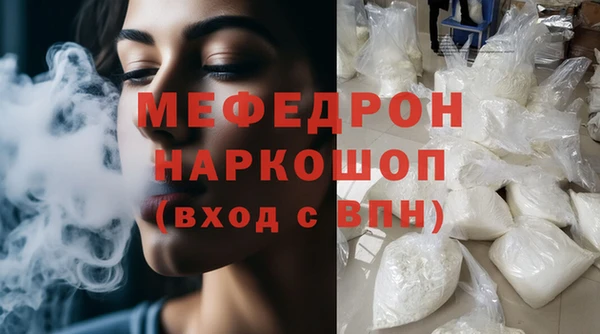 каннабис Касимов