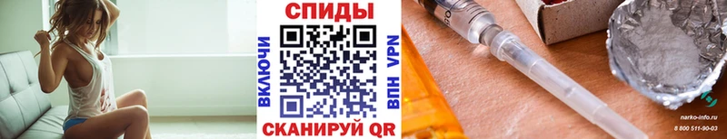 Купить закладки  Геленджик  Первитин Methamphetamine 